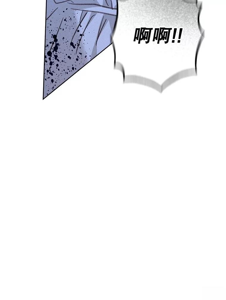 第49话78