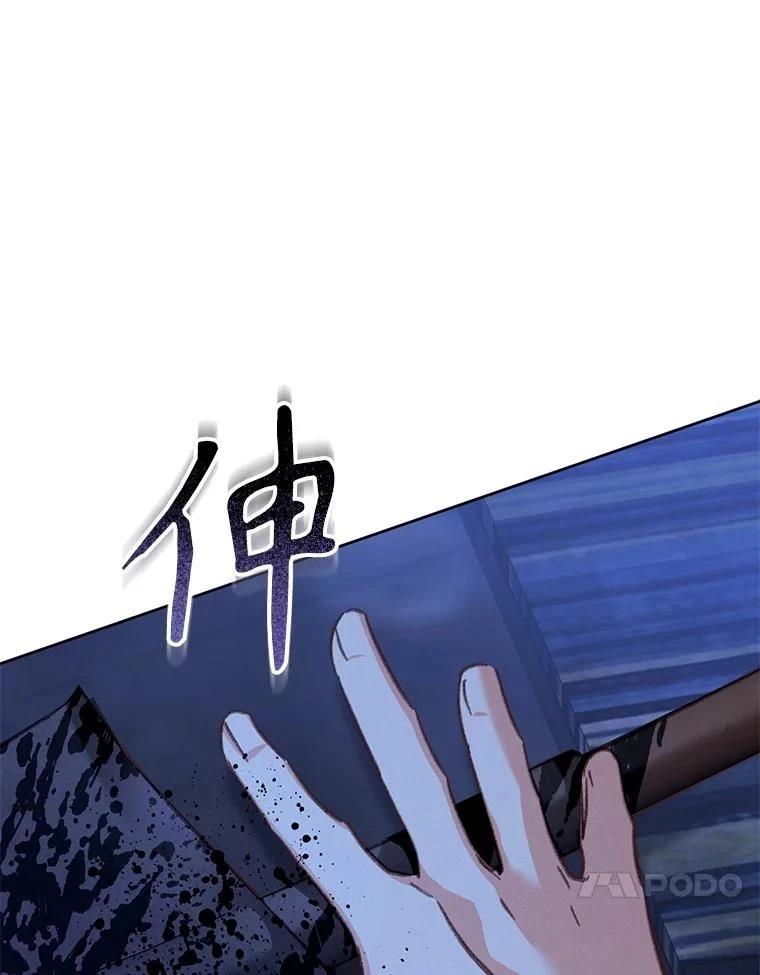 第49话92