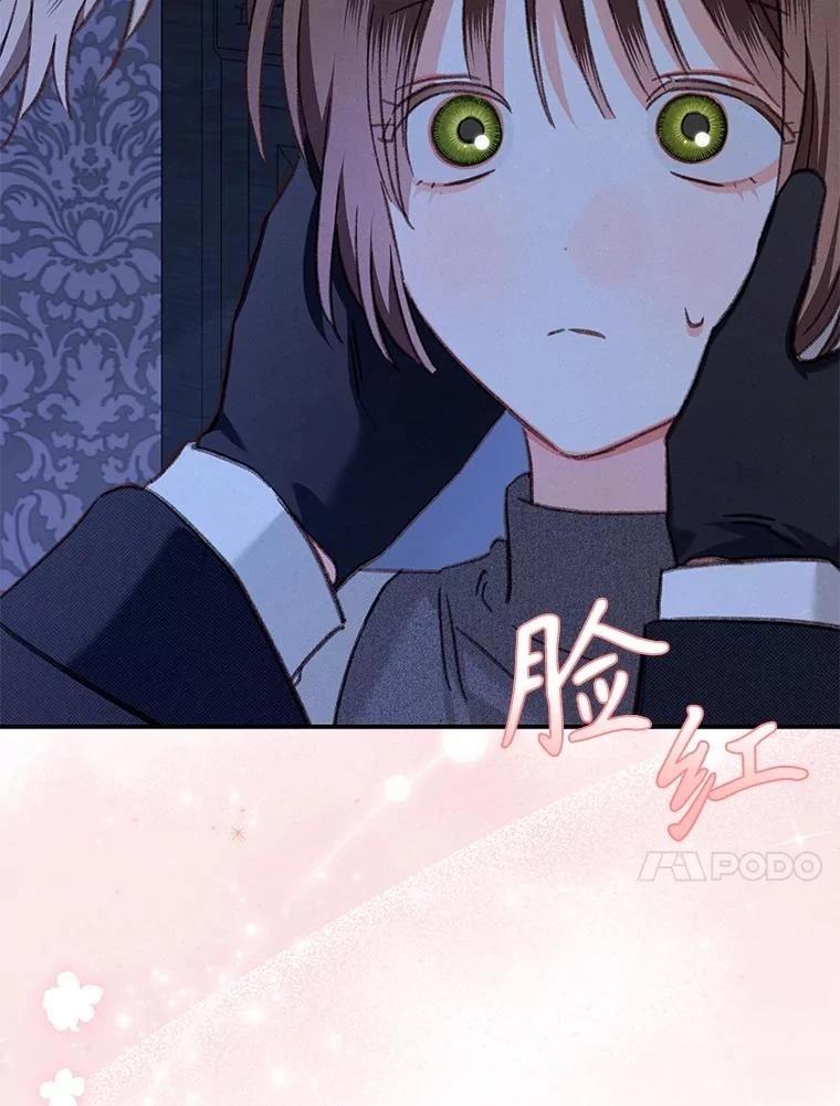 第45话48