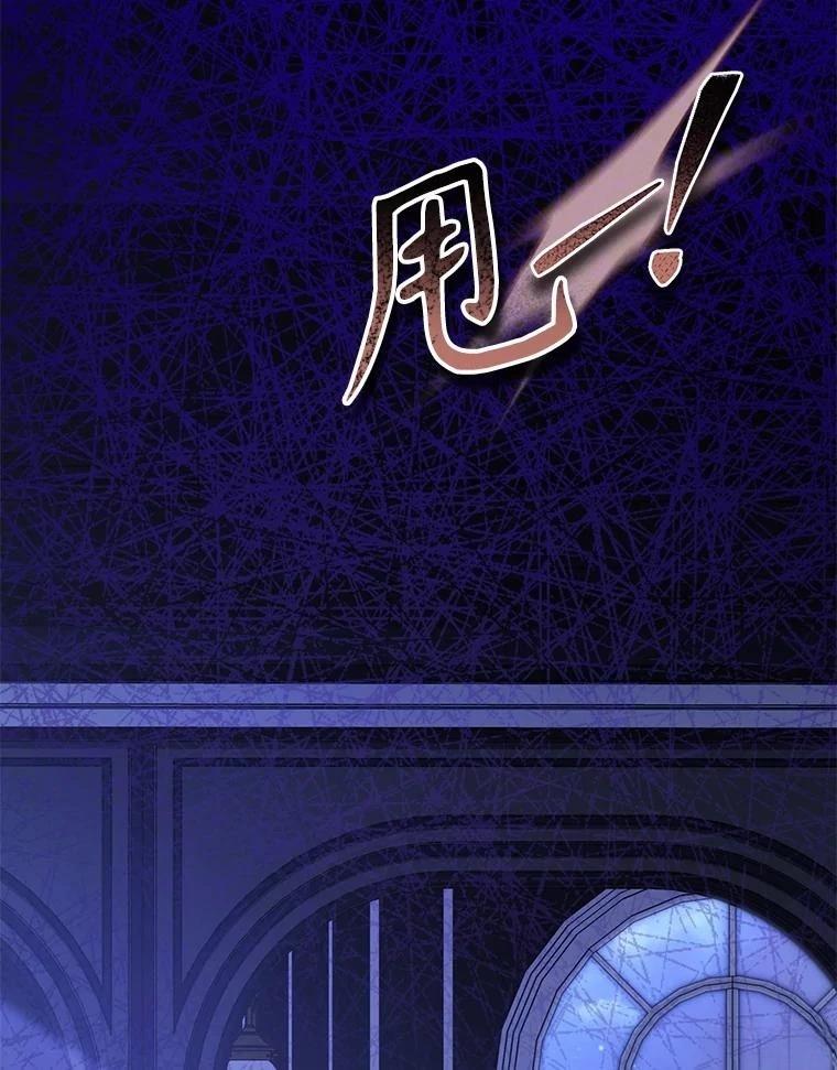 第46话40