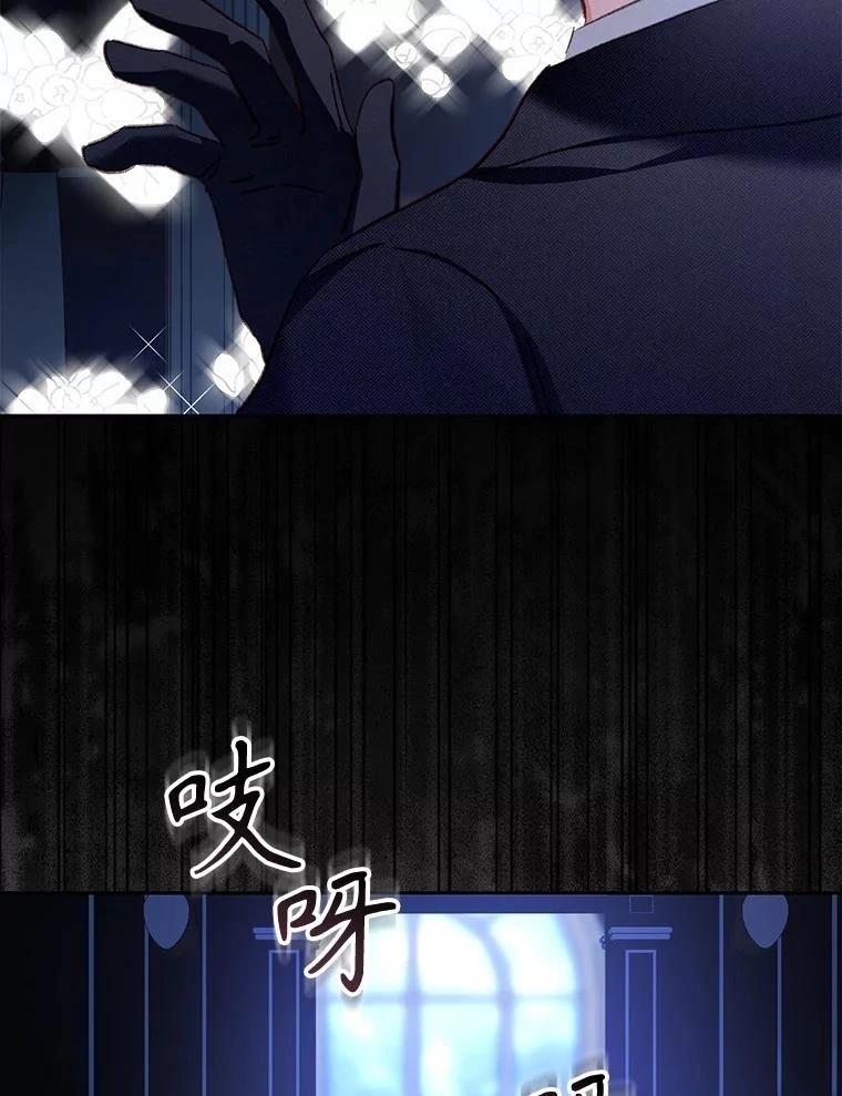 第46话5