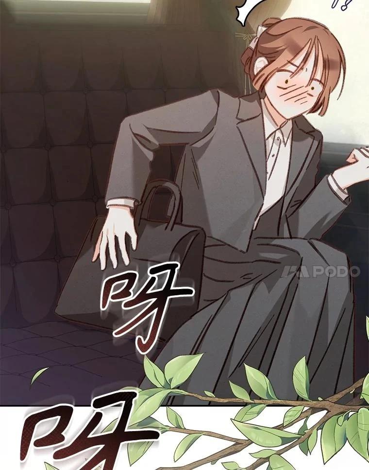 第47话21