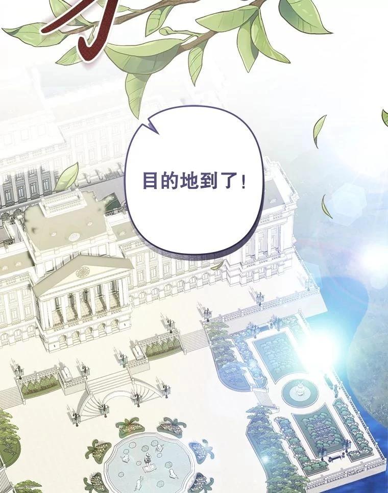 第47话22