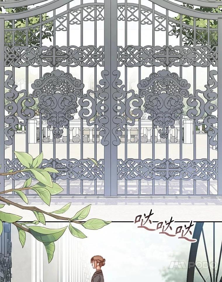 第47话24