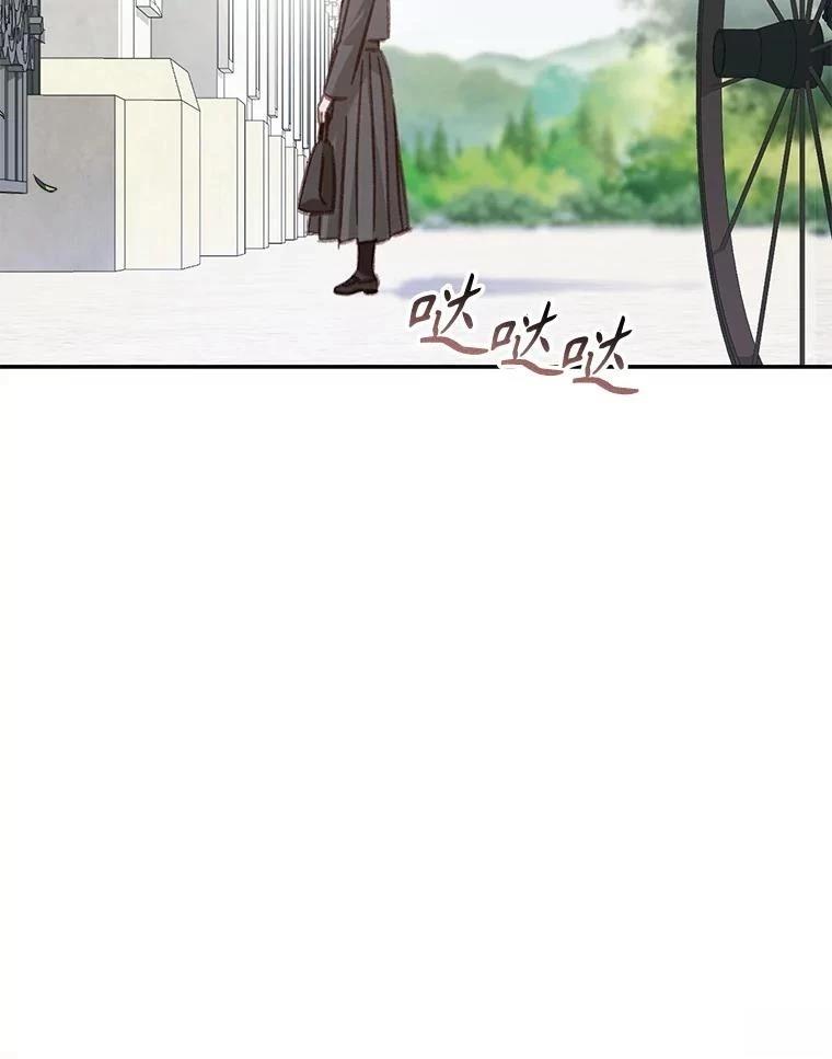 第47话25