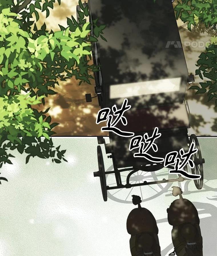 第47话4