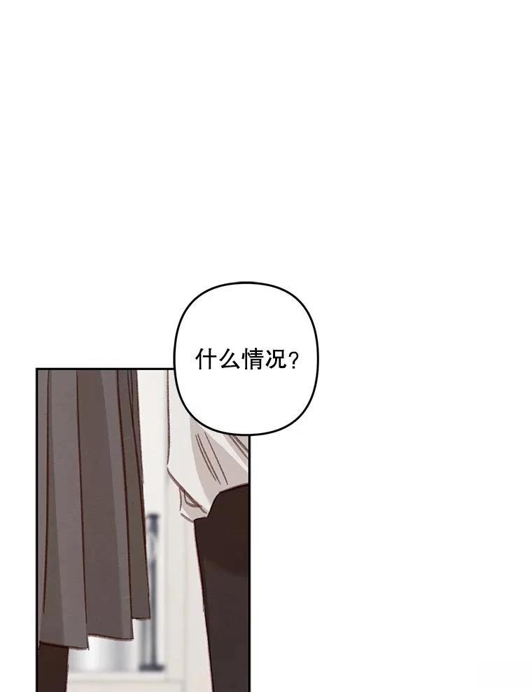 第47话42