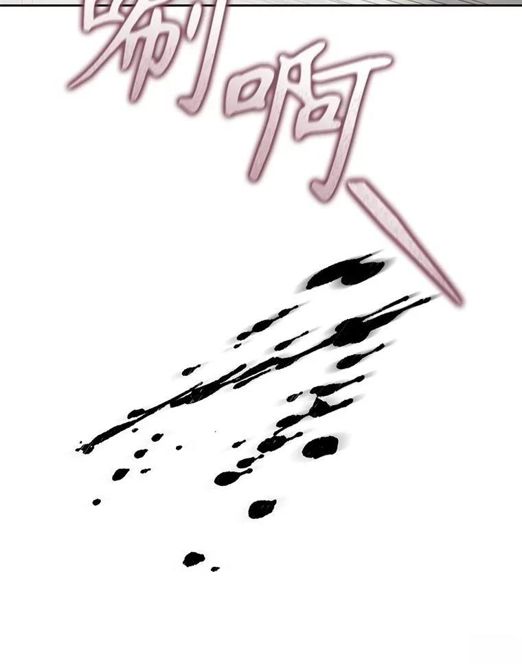 第47话62
