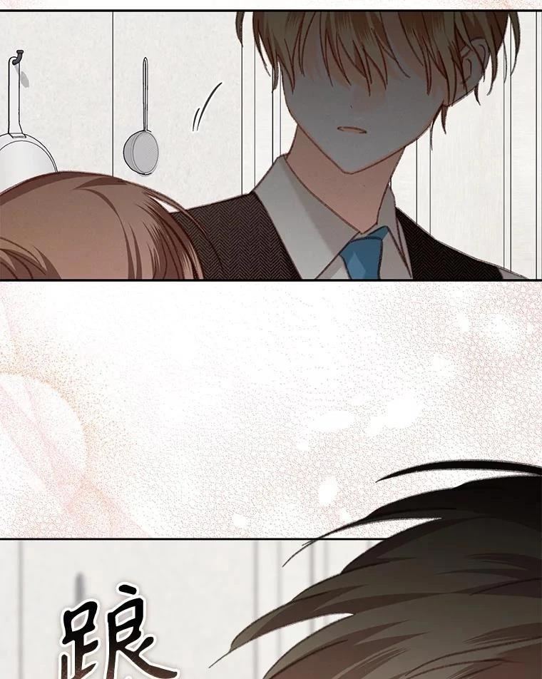 第47话76