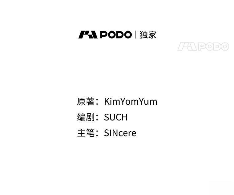 第48话10