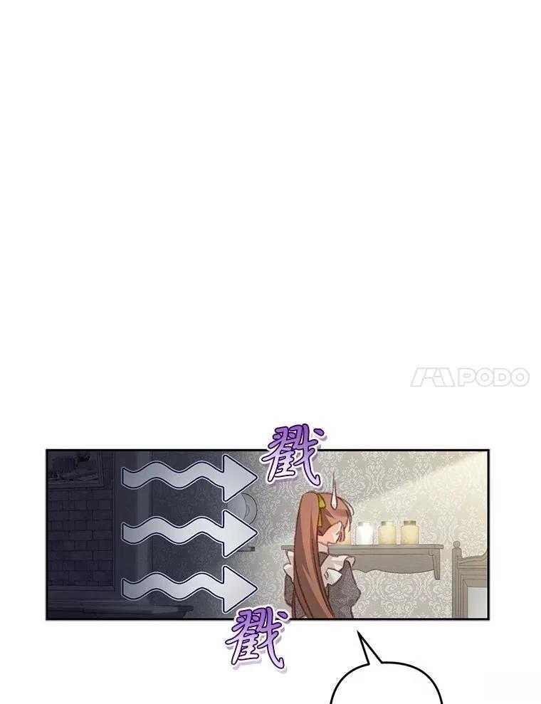第48话20