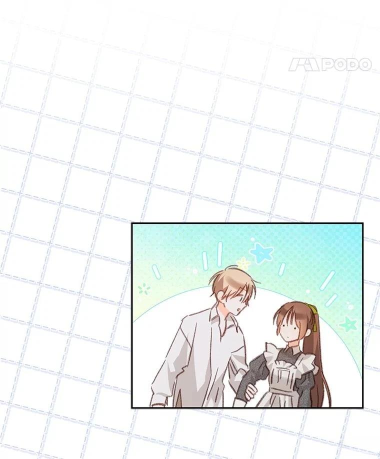 第48话44