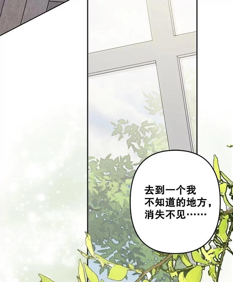 第48话49