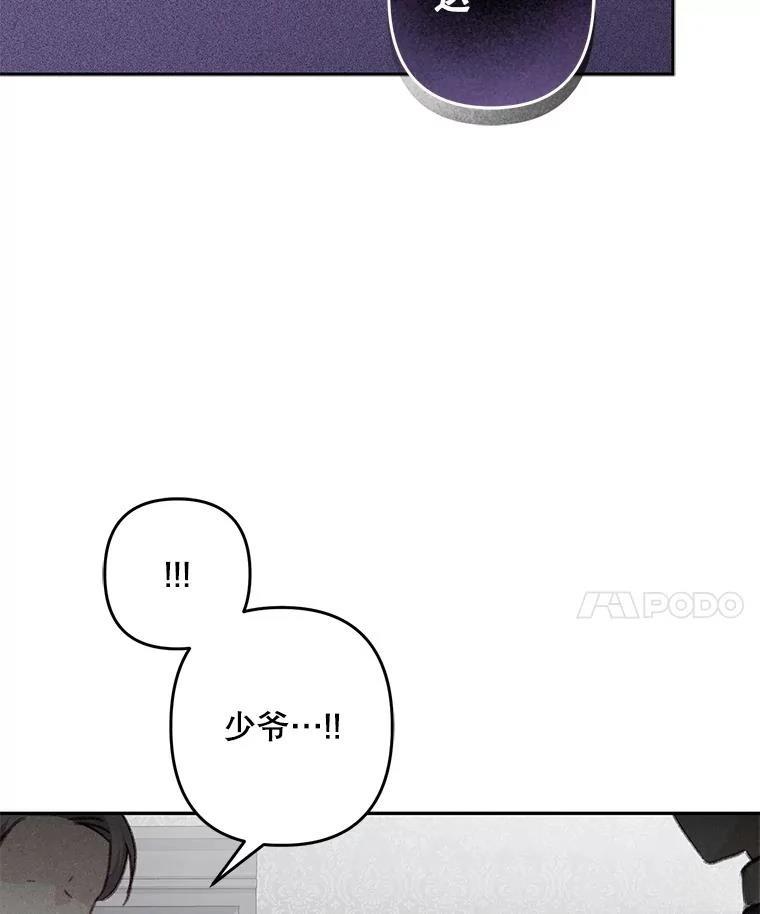 第48话92