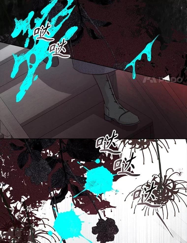 第48话99