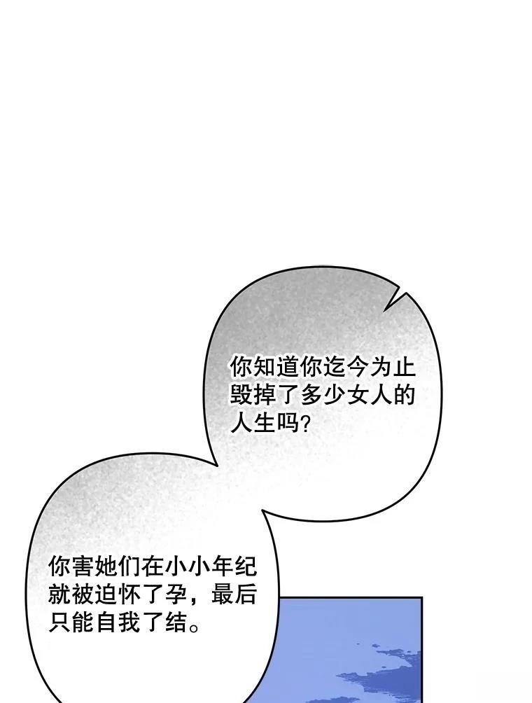 第50话0