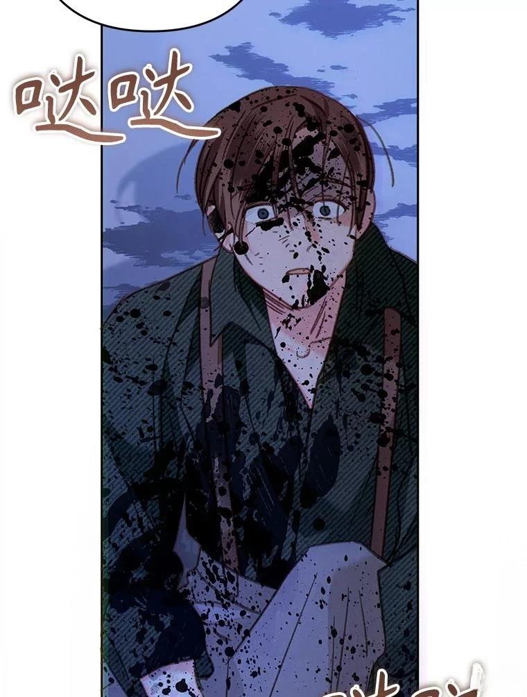 第50话1