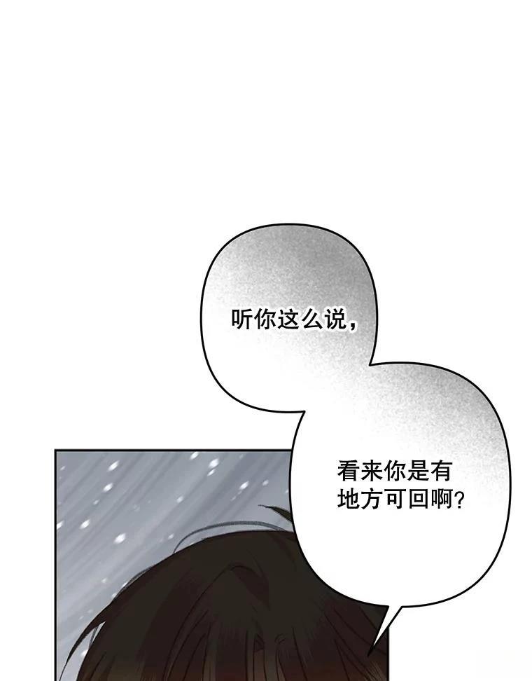 第50话100