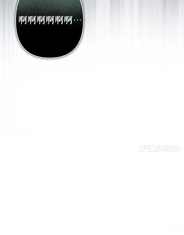第50话105