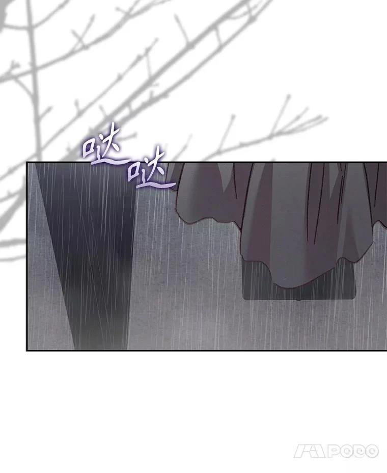 第50话118