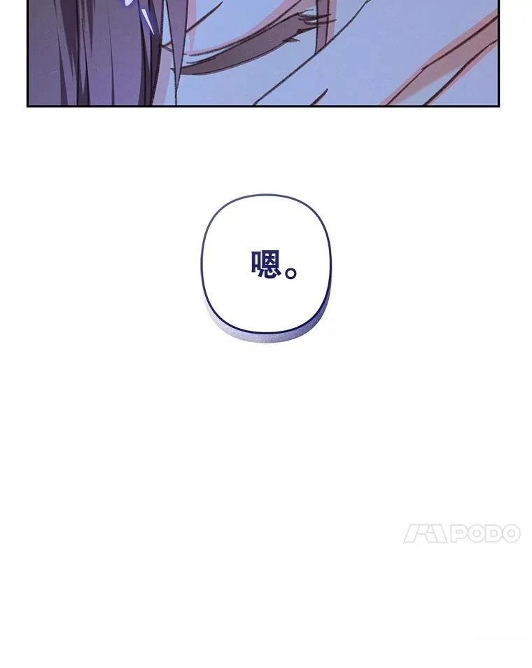 第50话36