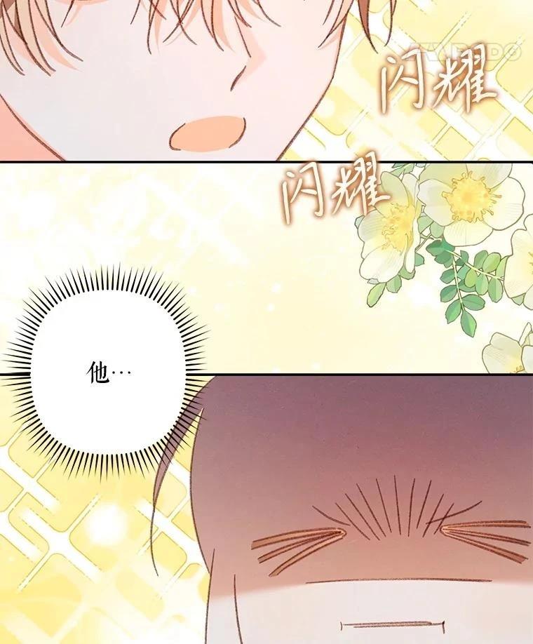 第50话61