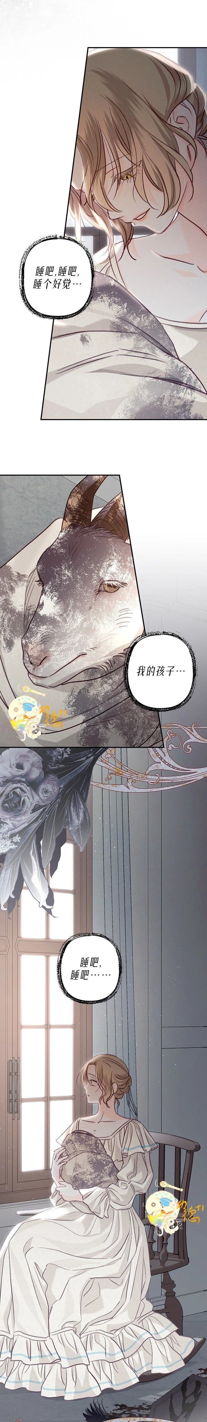 第9话20