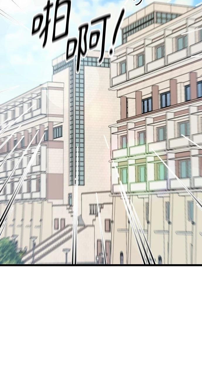 第11话12