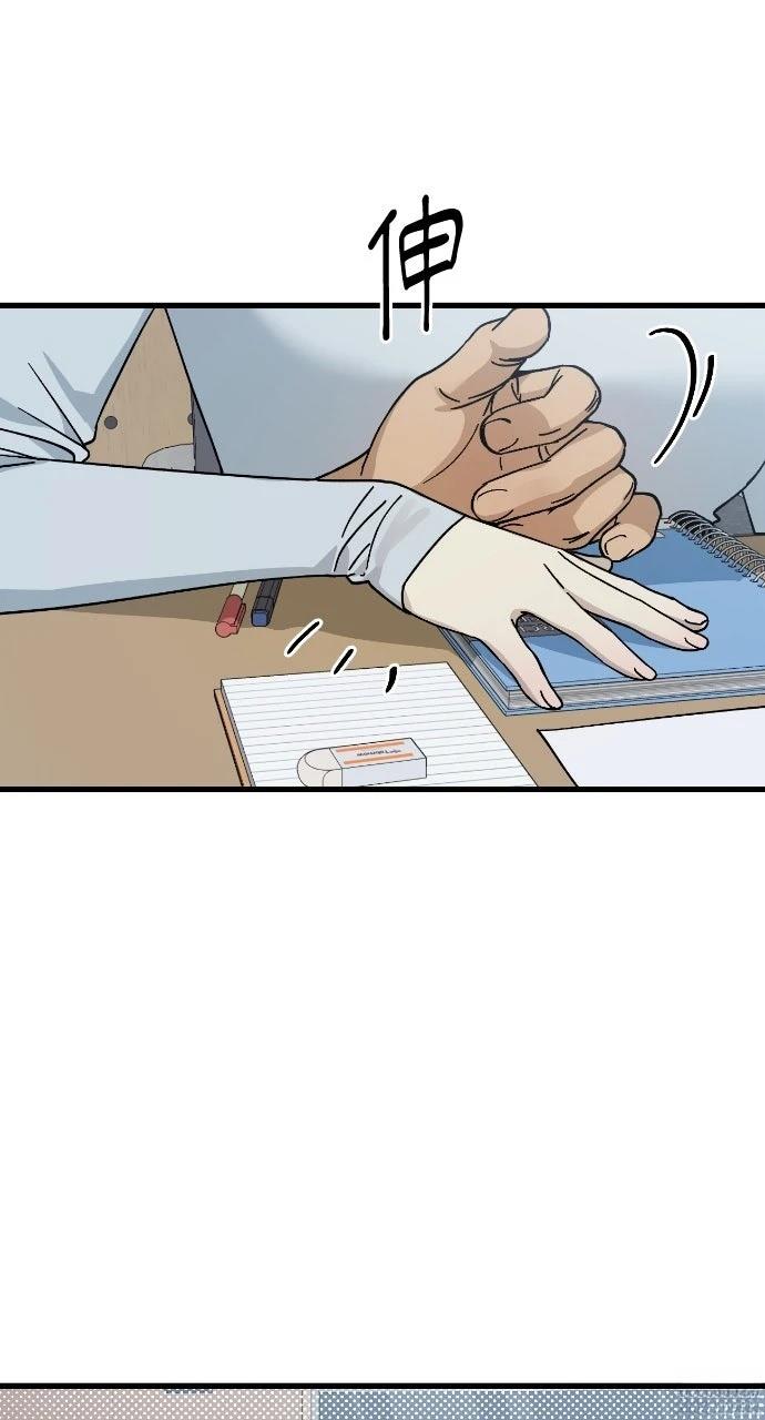 第11话18