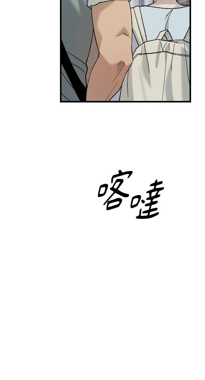 第11话24