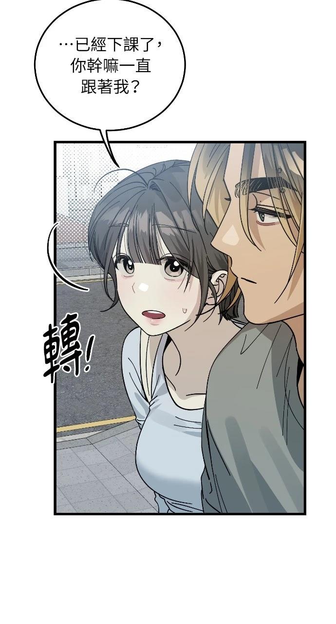 第11话25