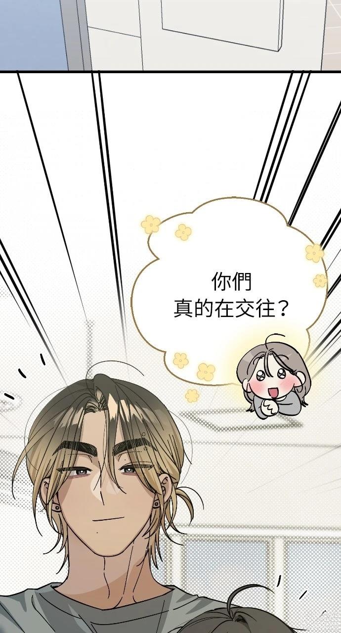 第11话5