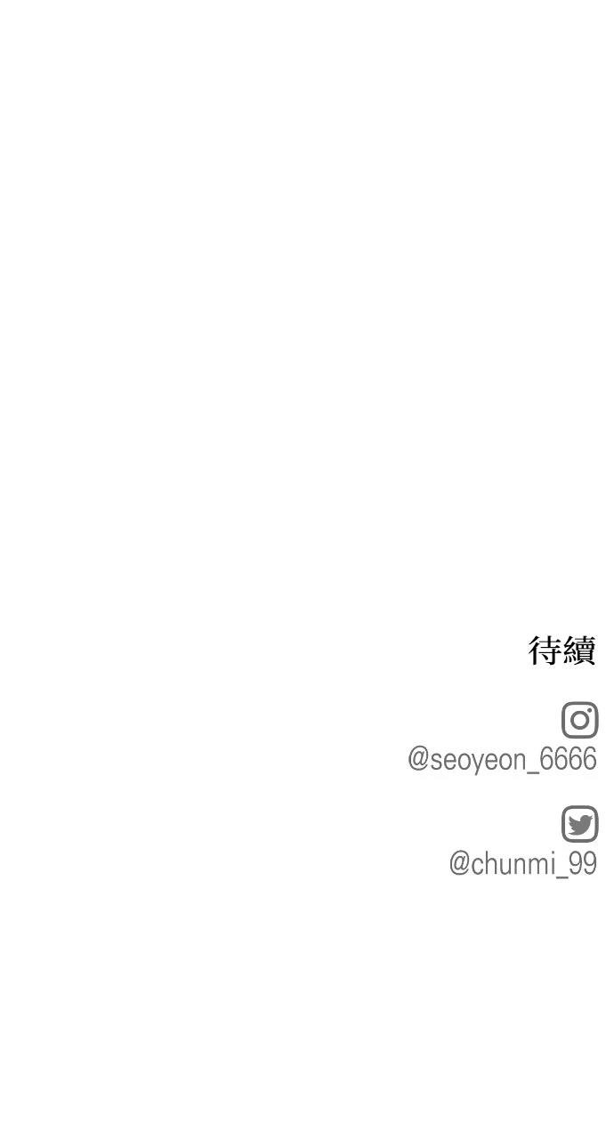 第11话56