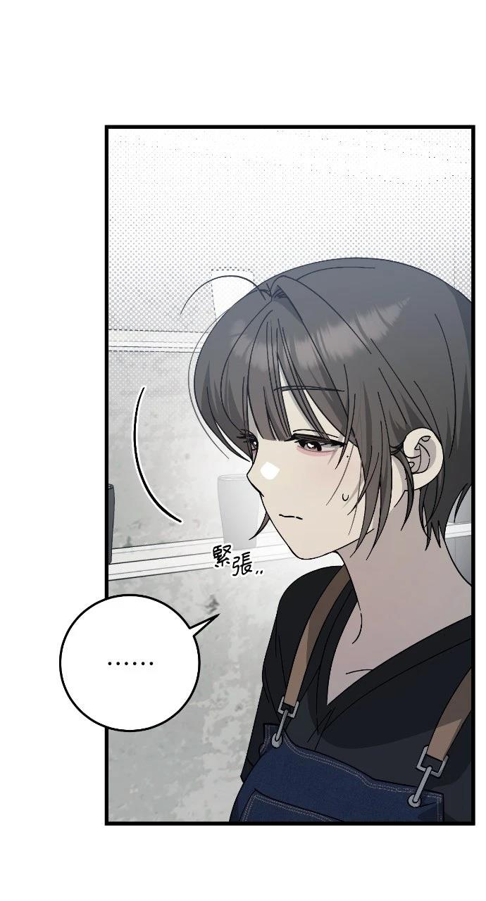 第21话21