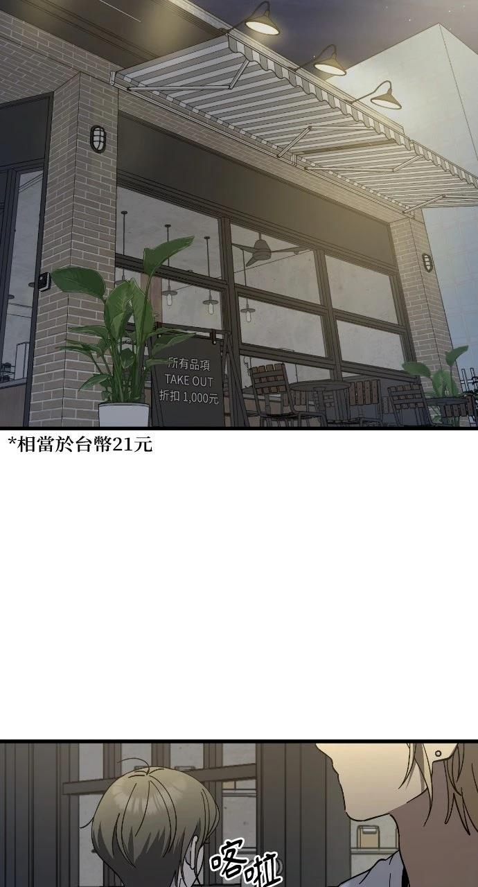第21话33