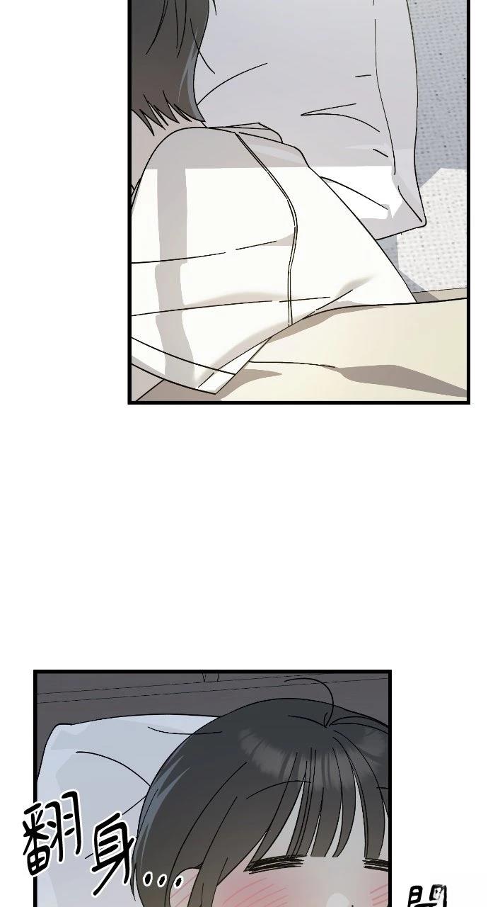 第21话63