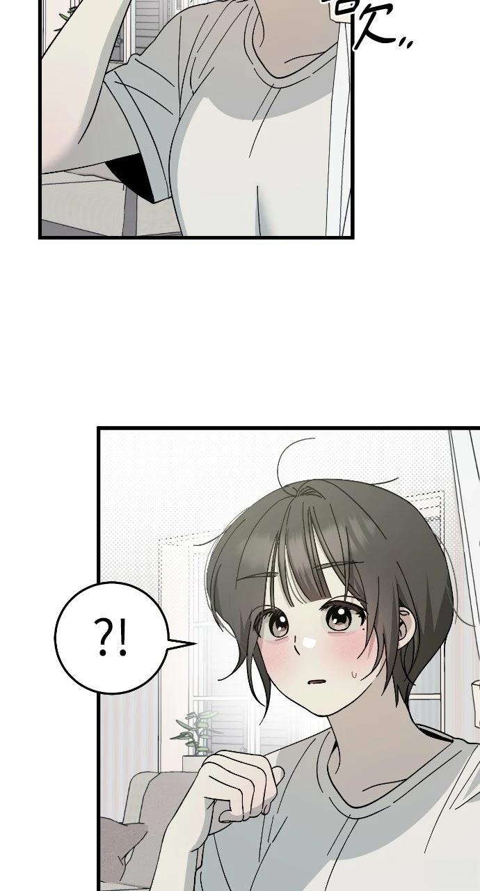 第21话66