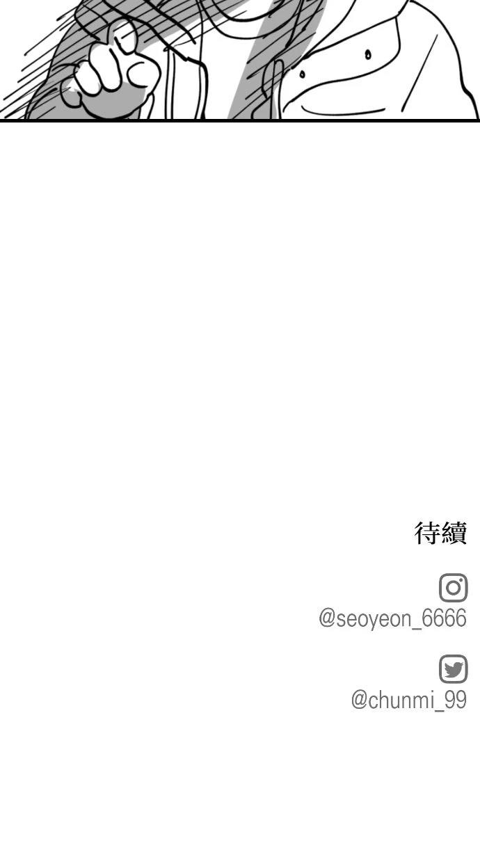第1话102