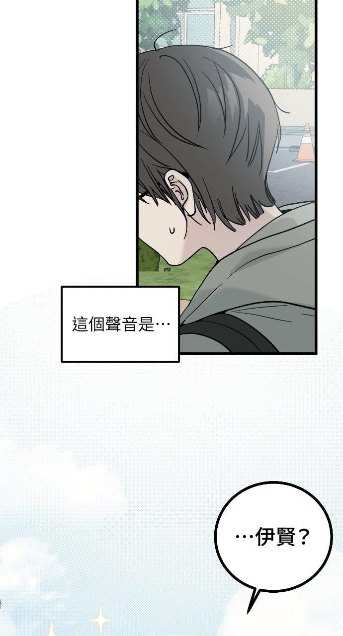 第1话15