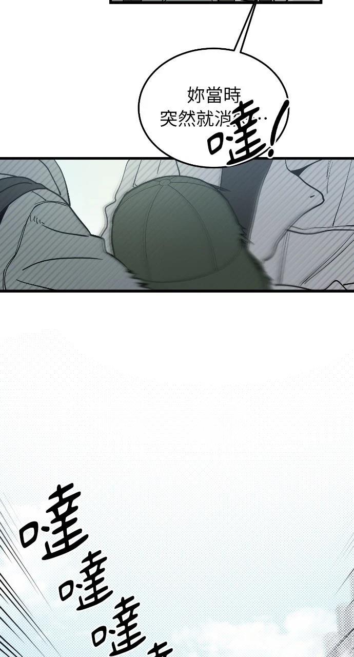 第1话18
