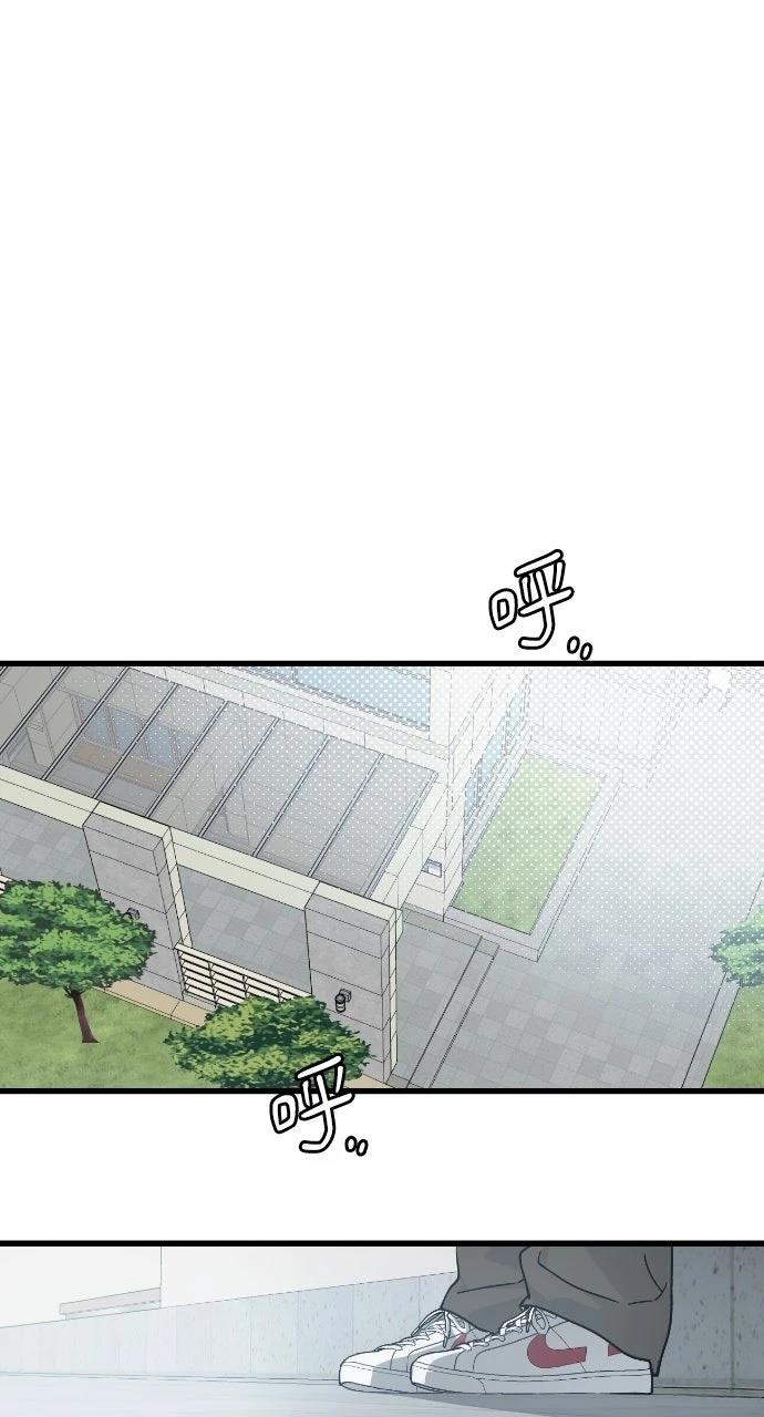 第1话20