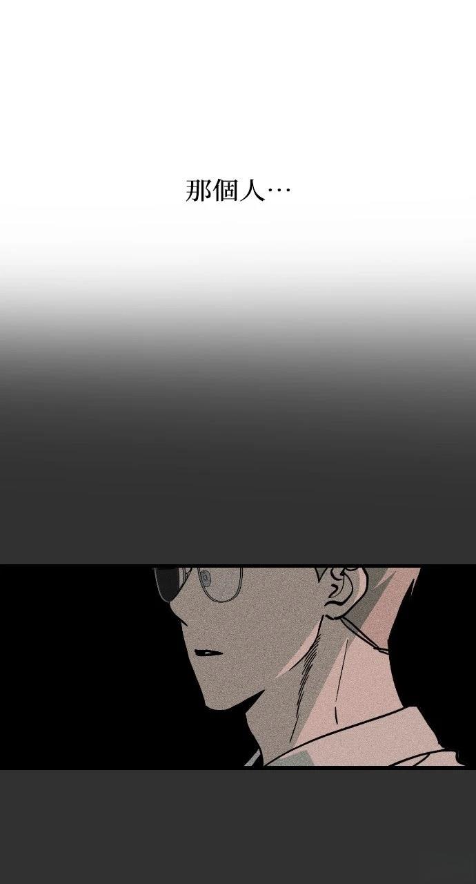 第1话23