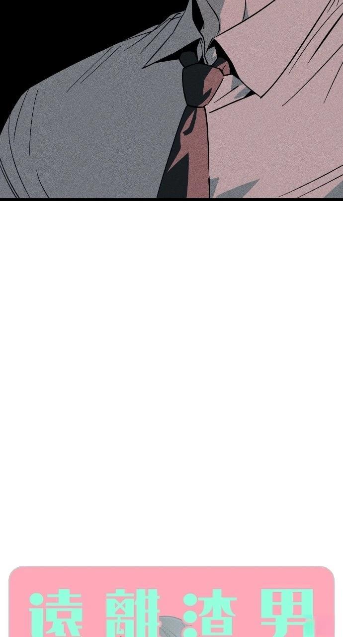 第1话25