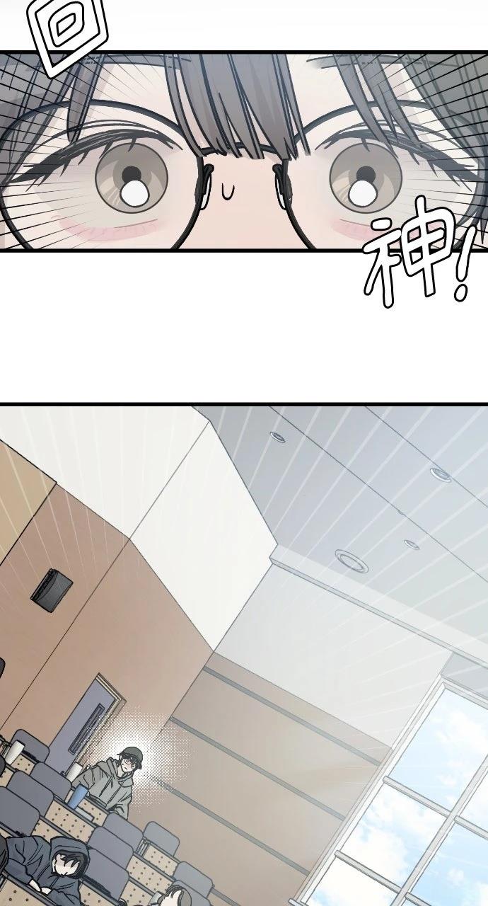 第1话31