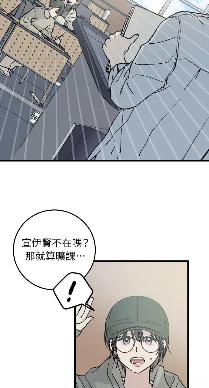 第1话32