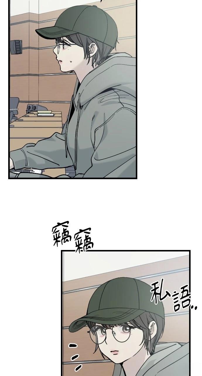 第1话34