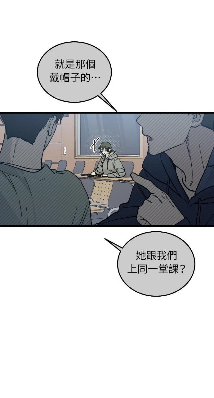 第1话36