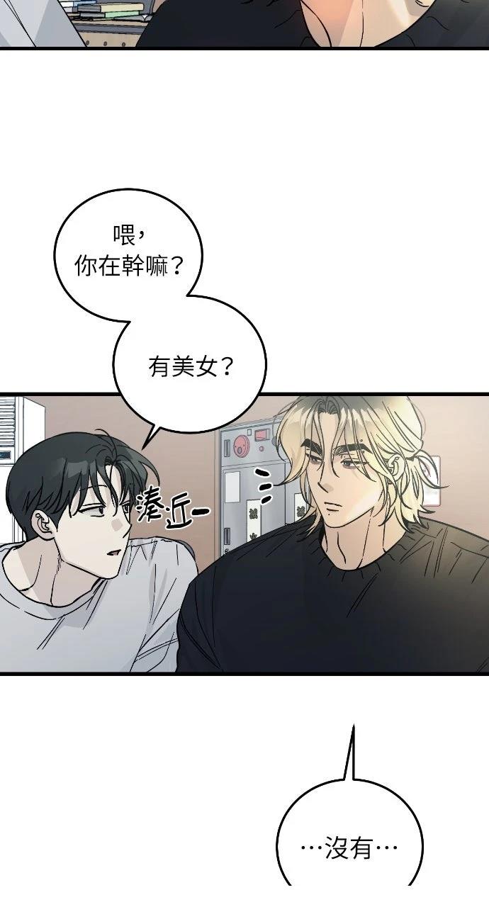 第1话39