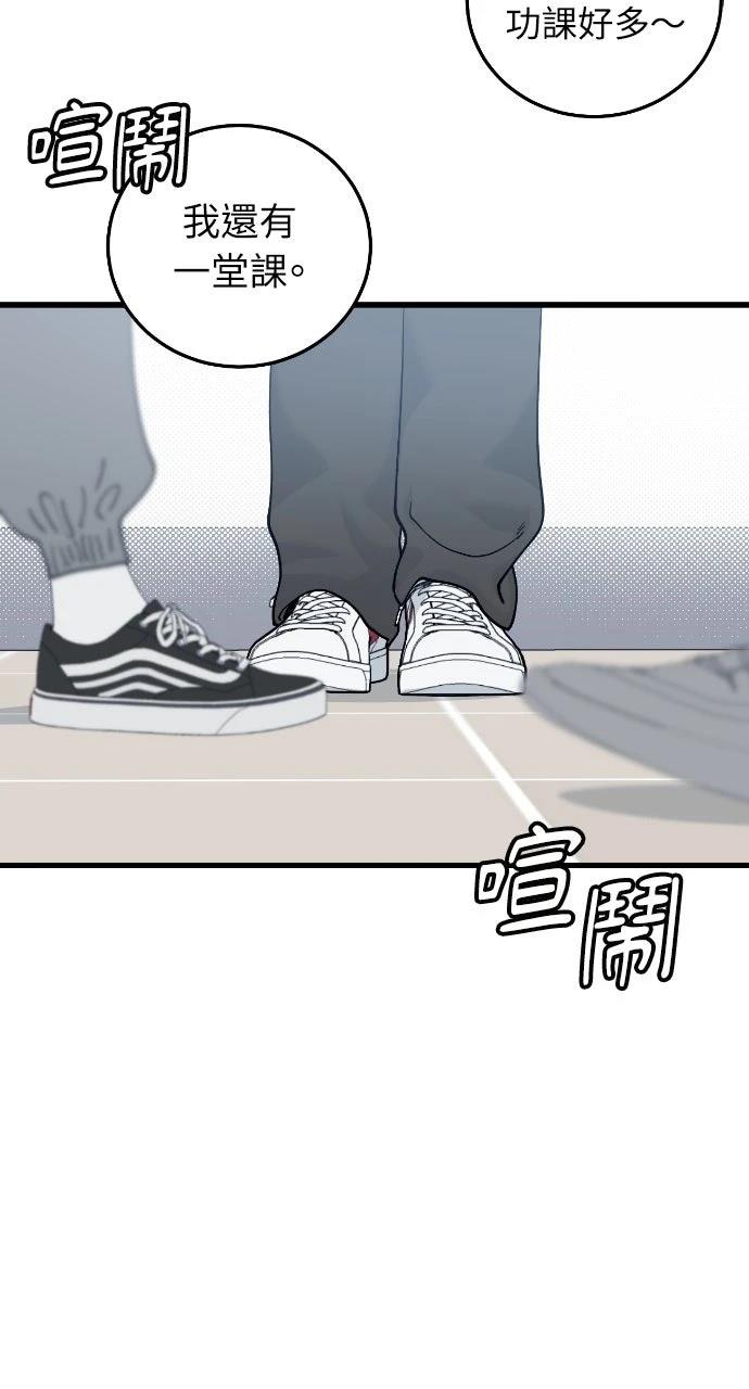 第1话43
