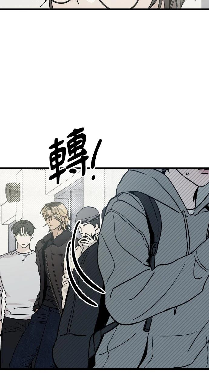 第1话50